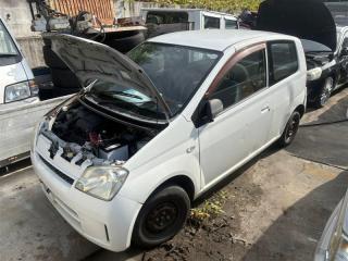 Бардачок пассажирский DAIHATSU MIRA L250S EFSE 58910B2040 1 ракурс