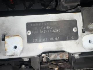 Подушка двигателя левая HONDA STEPWGN RK5 R20A 50850SZWJ00 3 ракурс