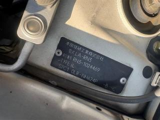 Сервопривод HONDA STREAM RN3 K20A 79350S5A003, 0637008150 3 ракурс Сервопривод HONDA STREAM RN3 K20A 79350S5A003, 0637008150 3 ракурс