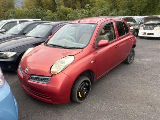 Ступица левая передняя NISSAN MARCH BNK12 CR14DE 40015AZ300, 40202AX000 1 ракурс