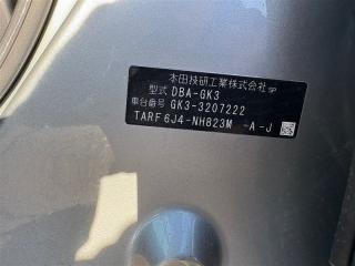АКПП HONDA FIT GK3 L13B 212105T0315, 211105T0307, SR0A 3 ракурс АКПП HONDA FIT GK3 L13B 212105T0315, 211105T0307, SR0A 3 ракурс