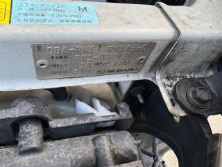 Стоп-сигнал левый задний SUBARU STELLA RN1 EN07D 84912KJ150, 220-20991 3 ракурс Стоп-сигнал левый задний SUBARU STELLA RN1 EN07D 84912KJ150, 220-20991 3 ракурс