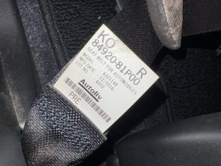 Накладка на крыло левая задняя SUZUKI SOLIO MA36S K12C 7726081P01 5 ракурс