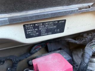Климат-контроль NISSAN MOCO MG22S K6A 275114A01A 4 ракурс
