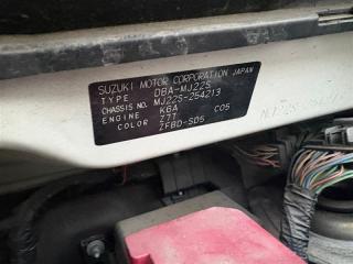 Ступица правая задняя MAZDA AZ-WAGON MJ22S K6A 1A0026076B, 1A1933021 3 ракурс
