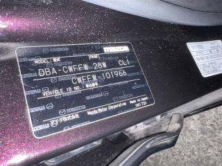 Печка MAZDA PREMACY CWFFW PEVPS C24361130D 4 ракурс