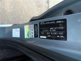 Привод левый передний MAZDA PREMACY CWEFW LFVDS C51334350 3 ракурс Привод левый передний MAZDA PREMACY CWEFW LFVDS C51334350 3 ракурс