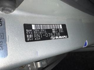Педаль газа SUBARU STELLA RN1 EN07D 36005KG000 3 ракурс