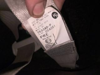 Кулиса TOYOTA PASSO NGC30 1NRFE 33530B1110E0 4 ракурс