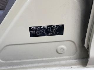 Печка DAIHATSU MIRA E:S LA300S KFVE3 87010B2A90 4 ракурс