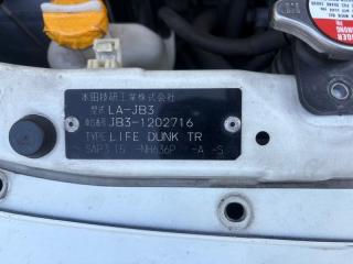 Стоп-сигнал правый задний HONDA LIFE DUNK JB3 E07Z 33501SAP003, 211-52202B 3 ракурс