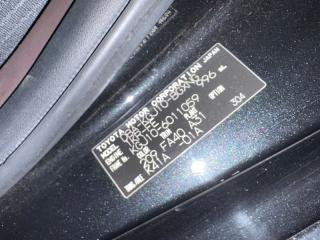 Двигатель TOYOTA IQ KGJ10 1KRFE 1900040230 2 ракурс