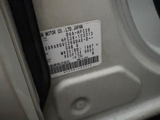 Спидометр NISSAN SERENA HFC26 MR20DD 248101VM0A 4 ракурс