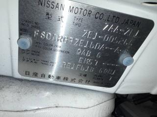 Торпедо NISSAN LEAF ZE1 EM57 682005SK0B 4 ракурс