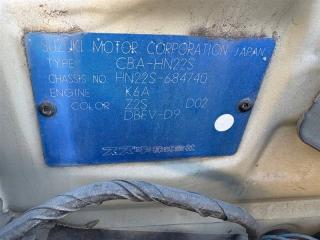 Радиатор двс SUZUKI KEI HN22S K6A 1770083G31 3 ракурс Радиатор двс SUZUKI KEI HN22S K6A 1770083G31 3 ракурс
