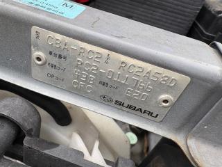 Ноускат SUBARU R2 RC2 EN07D 53020KG2709P, 57703KG000BV, 84001KG000, 84001KG010 5 ракурс
