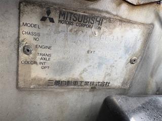 Дверь 5-я MITSUBISHI TOPPO BJ H42A 3G83 MR592008 3 ракурс