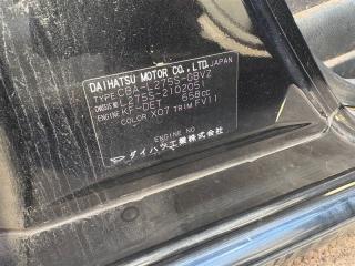 Двигатель DAIHATSU MIRA L275S KFDET 19000B2T82 2 ракурс Двигатель DAIHATSU MIRA L275S KFDET 19000B2T82 2 ракурс