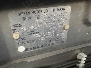 Фара левая передняя NISSAN AD VHNY11 QG18DE 26060WE925, 1741 3 ракурс