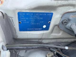Спидометр SUZUKI KEI HN22S K6AT 3410082G40 4 ракурс
