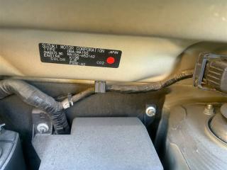 Бампер задний SUZUKI SOLIO MA15S K12B 7181154M00 3 ракурс Бампер задний SUZUKI SOLIO MA15S K12B 7181154M00 3 ракурс