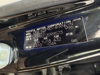 Педаль газа TOYOTA VITZ KSP90 1KRFE 7811052010 4 ракурс