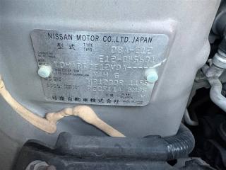Замок двери правый задний NISSAN NOTE E12 HR12DDR 825003VA0A 3 ракурс