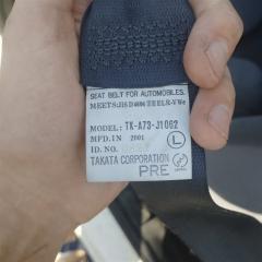 Дверь левая передняя HONDA FIT GD1 L13A 67050SAA000ZZ 4 ракурс