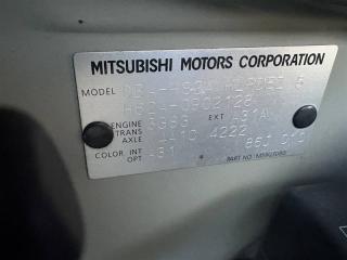 АКПП MITSUBISHI TOPPO H82A 3G83 2700A126, W4A1C 2 ракурс АКПП MITSUBISHI TOPPO H82A 3G83 2700A126, W4A1C 2 ракурс