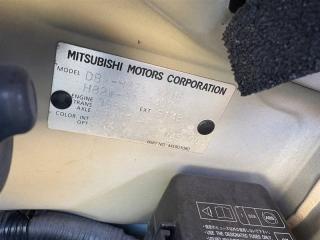 Бампер передний MITSUBISHI EK WAGON H82W 3G83 6410A872YA 3 ракурс Бампер передний MITSUBISHI EK WAGON H82W 3G83 6410A872YA 3 ракурс