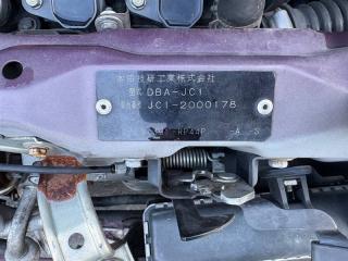 Бампер задний HONDA LIFE JC1 P07A 71501SZHJ00ZF 3 ракурс Бампер задний HONDA LIFE JC1 P07A 71501SZHJ00ZF 3 ракурс