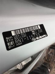 Стойка подвески левая передняя SUBARU STELLA RN1 EN07D 20310KG070 3 ракурс Стойка подвески левая передняя SUBARU STELLA RN1 EN07D 20310KG070 3 ракурс
