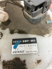 Бензонасос HONDA FREED GP3 LEA 17708SWP003 3 ракурс Бензонасос HONDA FREED GP3 LEA 17708SWP003 3 ракурс
