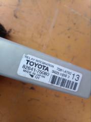 Реле генератора TOYOTA PRIUS ZVW30 2ZRFXE 8264175070, 82641-75080 4 ракурс