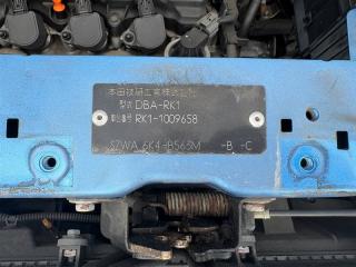 Радиатор двс HONDA STEPWGN RK1 R20A 19010R0AJ01 2 ракурс Радиатор двс HONDA STEPWGN RK1 R20A 19010R0AJ01 2 ракурс