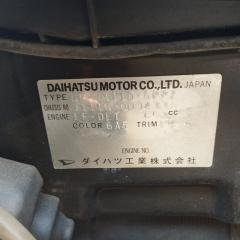 Капот DAIHATSU TERIOS KID J111G EFDET 5330187401 3 ракурс Капот DAIHATSU TERIOS KID J111G EFDET 5330187401 3 ракурс