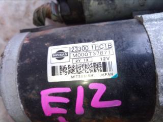 Стартер NISSAN NOTE E12 HR12DDR 233001HC1B, 23300 1HC1B 5 ракурс