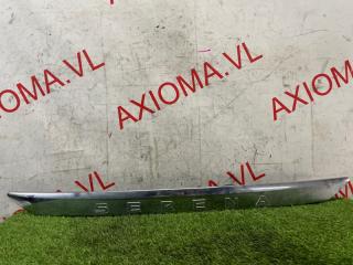 Накладка 5-й двери NISSAN SERENA C26 MR20DD 908101VA0A 1 ракурс