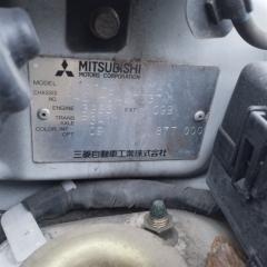 Бампер передний MITSUBISHI MINICA H42V 3G83 MR476806 3 ракурс Бампер передний MITSUBISHI MINICA H42V 3G83 MR476806 3 ракурс