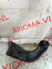 Рычаг подвески задний левый MAZDA AXELA 2014