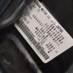 Бензонасос NISSAN SERENA FC26 MR20DD 170401VA0A 3 ракурс