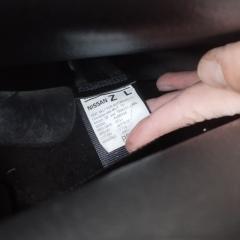 Бензонасос NISSAN SERENA FC26 MR20DD 170401VA0A 4 ракурс