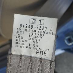 Бардачок пассажирский SUZUKI ALTO HA24S K6A 7582072J00R8H 5 ракурс Бардачок пассажирский SUZUKI ALTO HA24S K6A 7582072J00R8H 5 ракурс