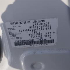 Бензонасос NISSAN SERENA HFC26 MR20DD 170401VA0A 3 ракурс