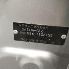 Бензонасос HONDA FIT GE6 L13A 17045TF0000 3 ракурс Бензонасос HONDA FIT GE6 L13A 17045TF0000 3 ракурс