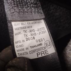 Бензонасос HONDA FIT GE6 L13A 17045TF0000 4 ракурс Бензонасос HONDA FIT GE6 L13A 17045TF0000 4 ракурс