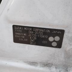 Дверь правая задняя SUZUKI SWIFT ZC72S K12B 6800371L00 3 ракурс