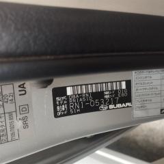 Стоп-сигнал левый задний SUBARU STELLA RN1 EN07D 84912KJ130, 220-20991 3 ракурс Стоп-сигнал левый задний SUBARU STELLA RN1 EN07D 84912KJ130, 220-20991 3 ракурс