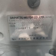Двигатель DAIHATSU TANTO L350S EFDET 1900097256 2 ракурс Двигатель DAIHATSU TANTO L350S EFDET 1900097256 2 ракурс