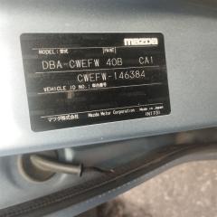 Доводчик двери правый задний MAZDA PREMACY CWEFW LFVDS C51359310B 3 ракурс Доводчик двери правый задний MAZDA PREMACY CWEFW LFVDS C51359310B 3 ракурс